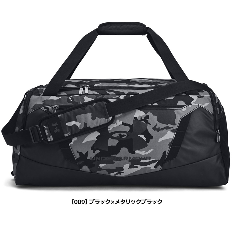 UNDER ARMOUR 即納 アンダーアーマー UA Undeniable 5.0