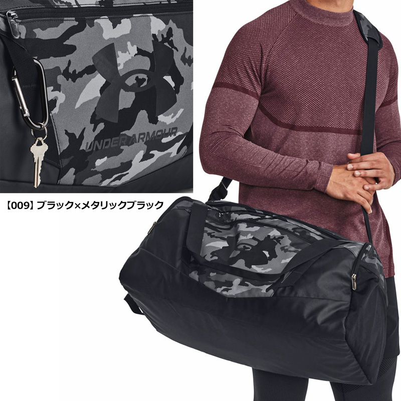 UNDER ARMOUR 即納 アンダーアーマー UA Undeniable 5.0