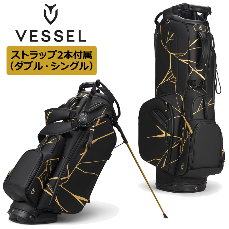 VESSELベゼル スタンドバック、ペンシルバック WH×BK 楽天市場】VESSEL ベゼル VESSEL PENCIL BAG ペンシルバッグ