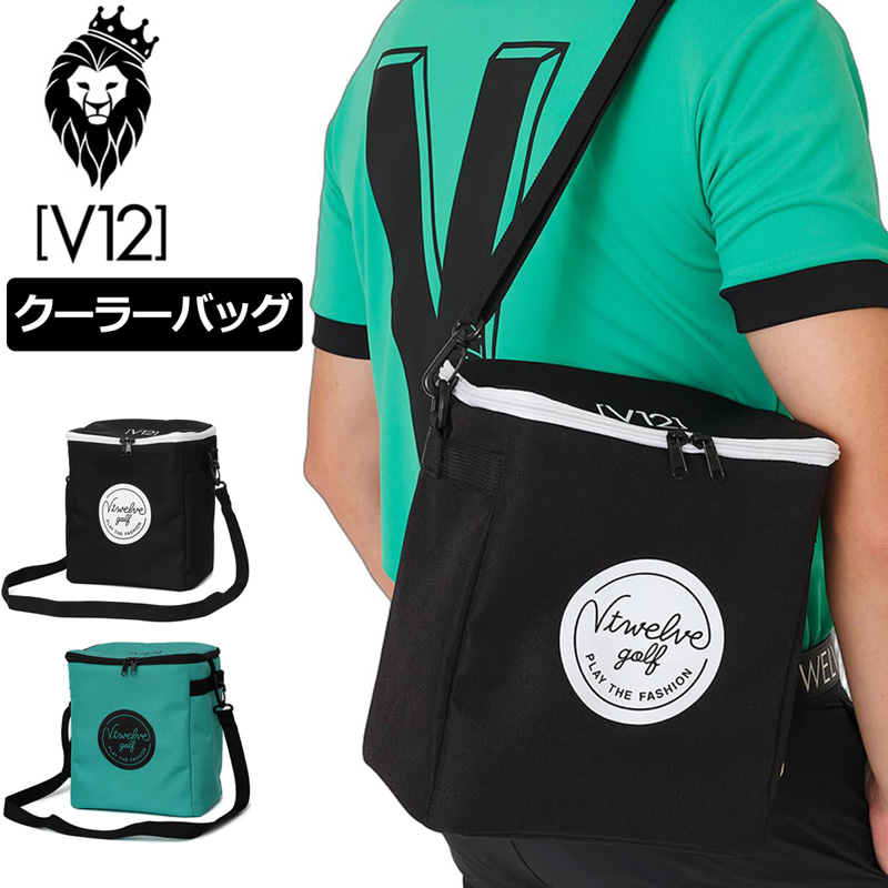 V12 ゴルフ 2025 クーラーバッグ COOL BAG V122510-BG01 ヴィ