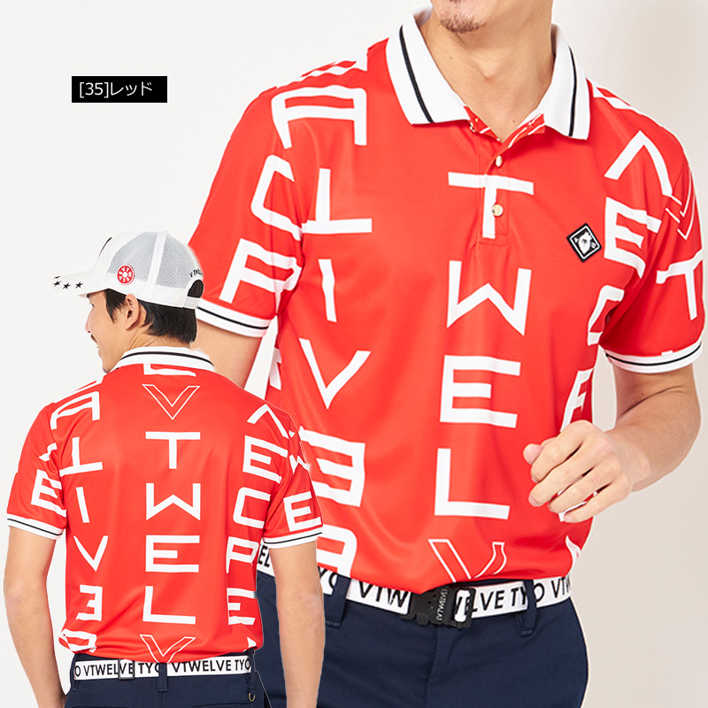 V12 ゴルフ ヴィ・トゥエルヴ メンズ 半袖 ポロシャツ GALAXY POLO V122010-CT07 【新品】PAAR ゴルフウェア V12 GOLF ギャラクシー V12ロゴ V12LOGO V12（ヴィ・トゥエルヴ） ゴルフ メンズ 半袖 ポロシャツ GALAXY POLO