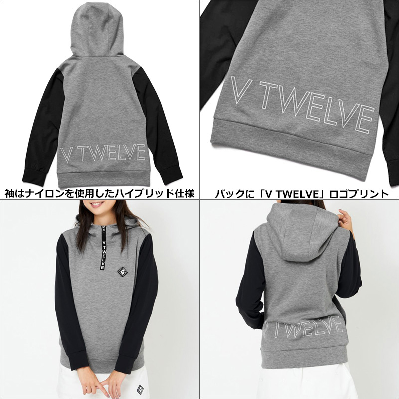 ゼニス新作モデル V12 ゴルフ レディス 長袖 ハーフジップ パーカー HALF LOGO ZIP メンズウェア