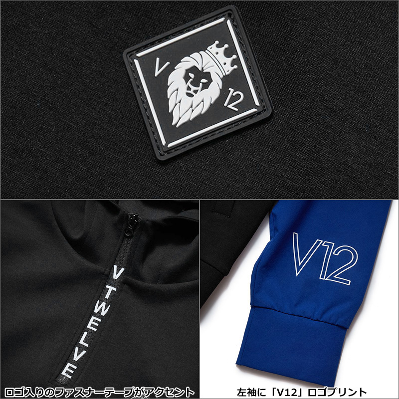 V12 VTWELVE ヴィトゥエルブ ジップアップパーカー 黒 XL 世界的に有名な V12 ゴルフ L 黒 ジップアップパーカー ヴィ