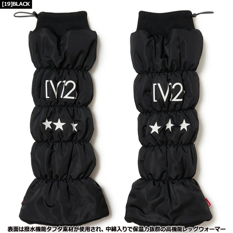 ⭐︎V12⭐︎ ヴィトゥエルヴ　レッグウォーマー　ブラック V12（ヴィ・トゥエルヴ） ゴルフ レッグウォーマー 中綿 裏フリース