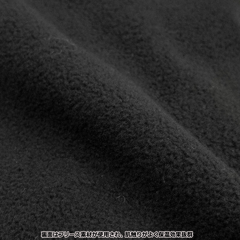 V12（ヴィ・トゥエルヴ） ゴルフ レッグウォーマー 中綿 裏フリース