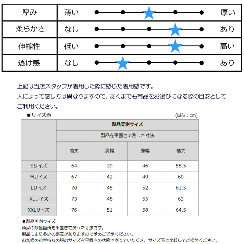 ヴィトゥエルヴ★ビッグロゴ★モックネック【メンズ サイズL】 カジュアルゴルフドットコムby PALM SPRINGSにV12［ヴィトゥエルブ
