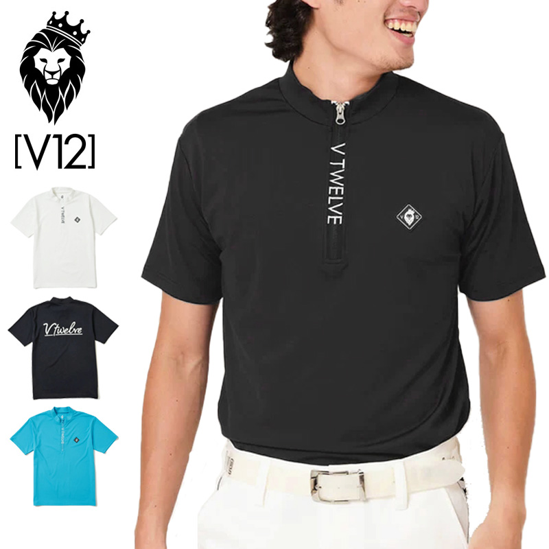 V12 ゴルフ メンズ 半袖 ハーフジップ モックネック シャツ ZIP UP MOCK V122310-MK03 ヴィ・トゥエルヴ 3SS2  ゴルフウェア モックシャツ V12GOLF APR1