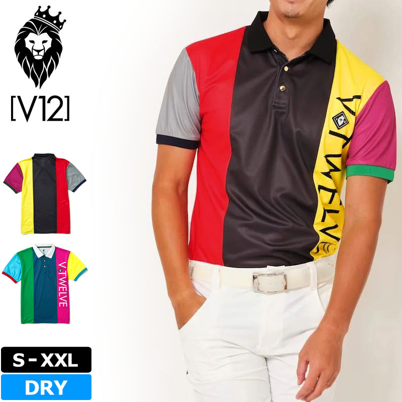 v12 21 SKA POLO ポロシャツ メンズ ゴルフウェア Mサイズ