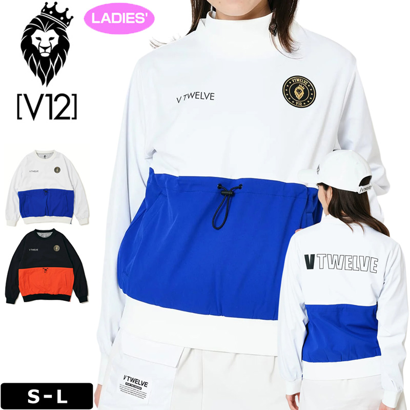 V12（ヴィ・トゥエルヴ） ゴルフ レディース 長袖ジャケット 保温 撥水