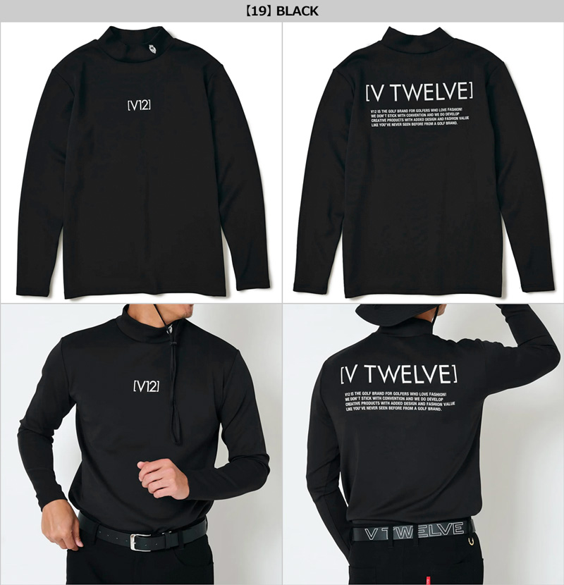 クーポン有 V12 ゴルフ メンズ モックネック 長袖 シャツ CENTER LOGO  