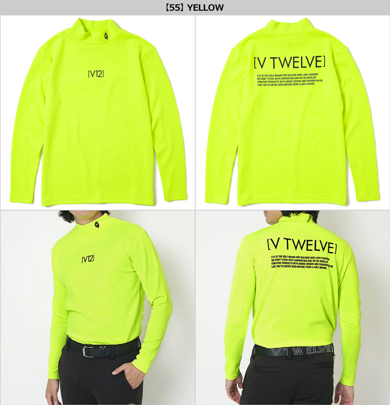 V12（ヴィ・トゥエルヴ） クーポン有 ゴルフ メンズ モックネック 長袖