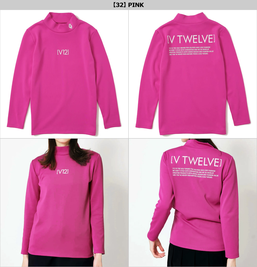 V12（ヴィ・トゥエルヴ） ゴルフ レディース モックネック 長袖 シャツ