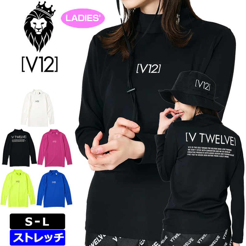 V12（ヴィ・トゥエルヴ） ゴルフ レディース モックネック 長袖 シャツ
