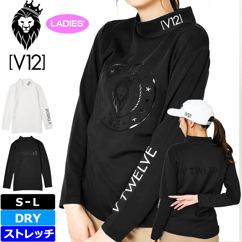 V12 V122320-MK09 O/L　ROGO MOCKモックネックシャツ V12（ヴィ・トゥエルヴ） クーポン有 ゴルフ レディース モックネック