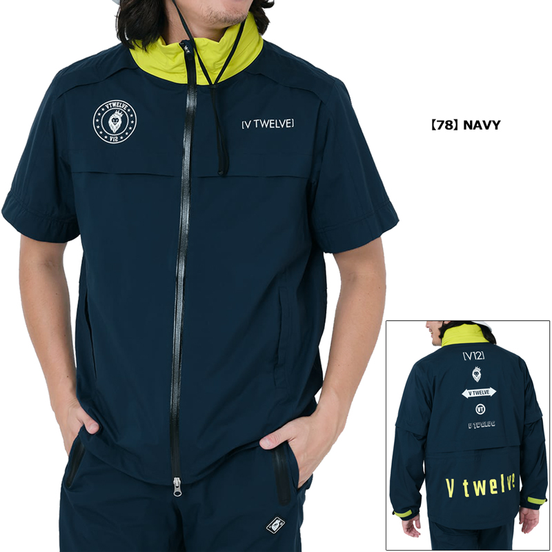 V12（ヴィ・トゥエルヴ） ゴルフ メンズ 長袖 レインジャケット 2WAY