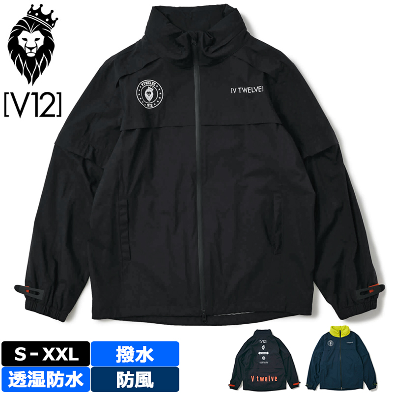 V12 ゴルフ メンズ 長袖 レインジャケット 2WAY 収納ケース付き