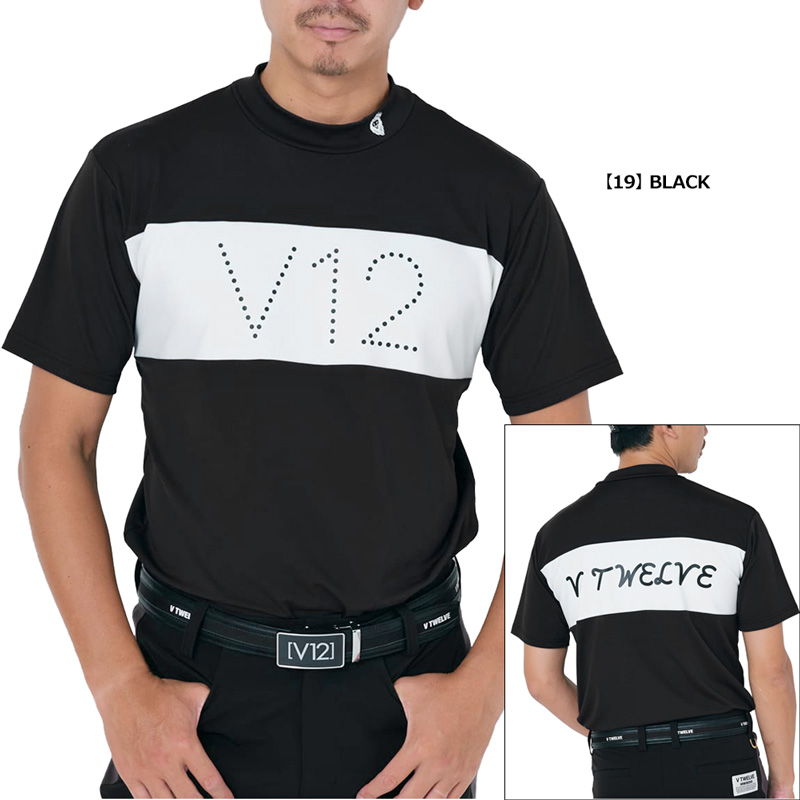 V12（ヴィ・トゥエルヴ） ゴルフ メンズ 吸水速乾 半袖 モックネック
