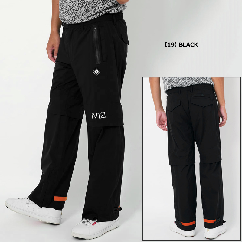 V12 ゴルフ メンズ レインパンツ 2WAY LINE UP RAIN PANTS V122410-PN07 ヴィ・トゥエルヴ 【新品】TAAR レインウェア V12 GOLF FEB2 V12（ヴィ・トゥエルヴ） クーポン有 ゴルフ メンズ レインパンツ 2WAY