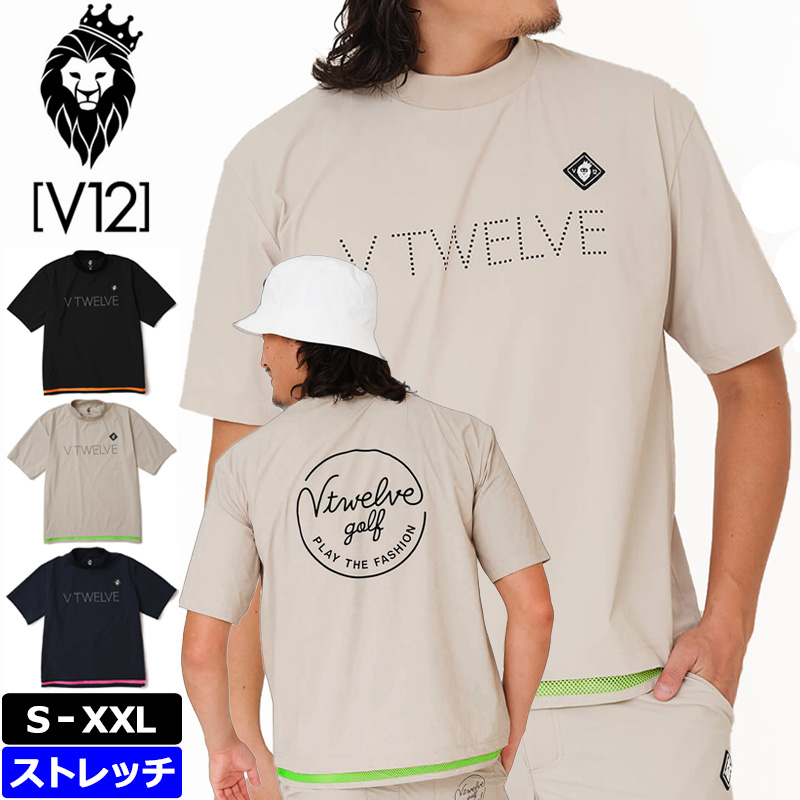 メンズS【V12】モックネックTシャツ 迷彩 V12 - 【期間限定ポイント10倍】CENTER LIB MOCK / 半袖 モック