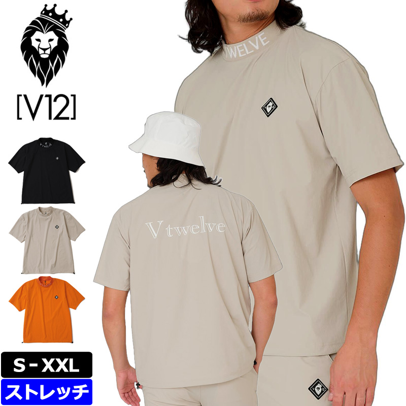 V12 - LINE UP SS MOCK / V12ロゴ モックネック Tシャツ