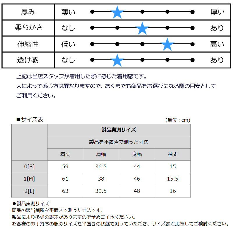 クーポン有 V12 ゴルフ レディース モックネック 半袖 シャツ LX