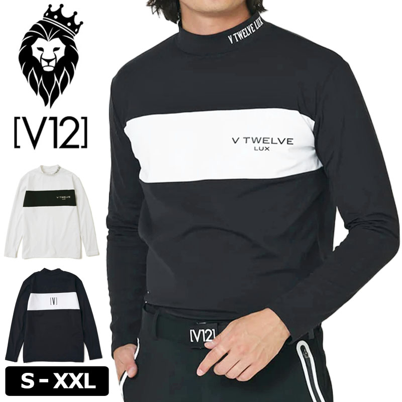 V12 ゴルフ メンズ 裏微起毛 モックネック 長袖 シャツ LX LOGO