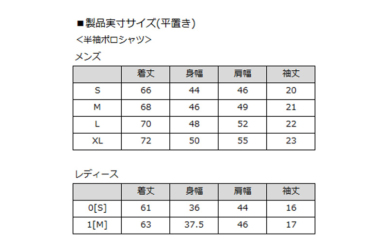 V12（ヴィ・トゥエルヴ） ゴルフ レディース バイカラー 半袖