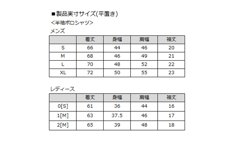 V12（ヴィ・トゥエルヴ） ゴルフ レディース NUMBER TWELVE 半袖