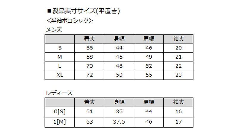 V12（ヴィ・トゥエルヴ） ゴルフ レディース BIG STAR 半袖ポロシャツ