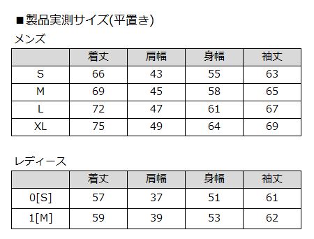 V12（ヴィ・トゥエルヴ） ゴルフ メンズ 長袖 ボア ジャケット V121920