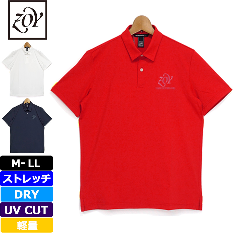 ZOY ゾーイ メンズ 半袖 ポロシャツ 速乾 UVカット ストレッチ