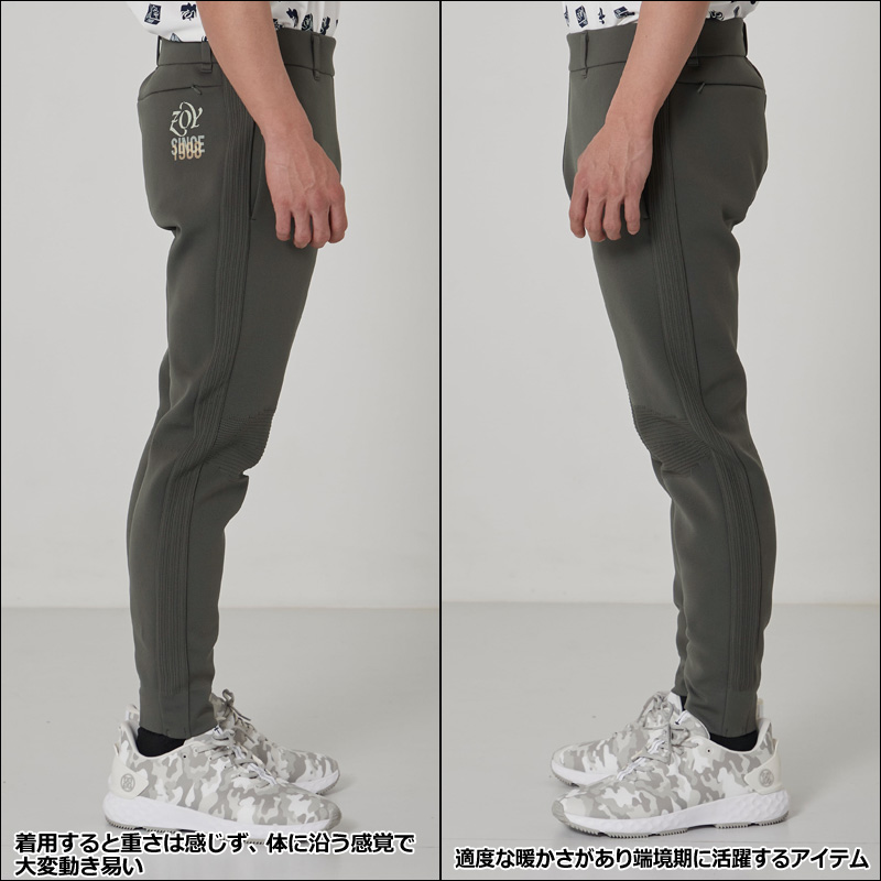 ZOY SALE特価 ゾーイ メンズ AMOSSA LS ニット ロングパンツ