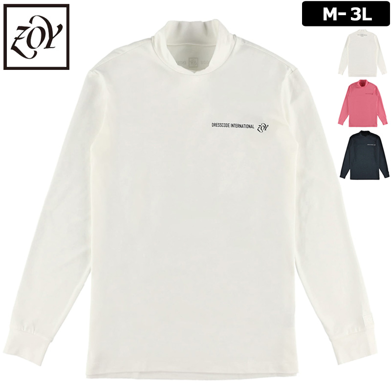 ZOY ゾーイ メンズ モックネック 長袖 シャツ 071424002 【新品】RCBR ゴルフウェア メンズウェア トップス モックシャツ 長袖モック NOV3 ZOY（ゾーイ） メンズ モックネック 長袖 シャツ 071424002 RCBR