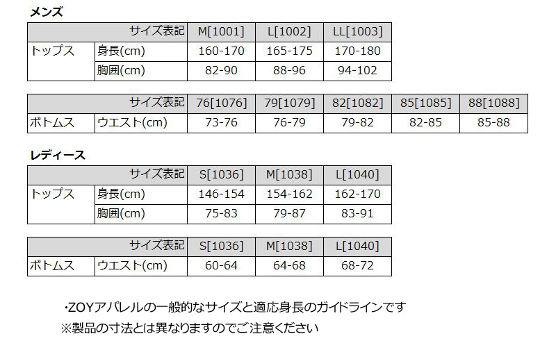 ZOY 均一SALEOK ゾーイ レディース 半袖 ポロシャツ 071682011