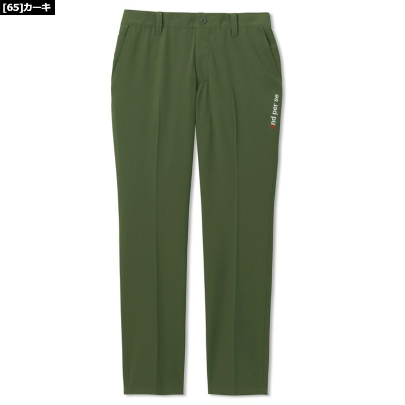 美品 and per se マルチウェイストレッチパンツ M カーキ and per se（アンパスィ） メンズ ロング パンツ AMS5003E4 マルチ