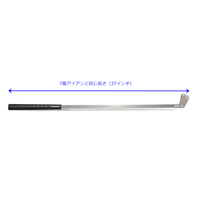 朝日ゴルフ用品 BUZZ GOLF SWING LEAD スイング リード BZL-K01