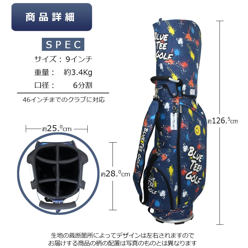 BLUE TEE GOLF（ブルーティーゴルフ） 2025 9型 デニムペイント