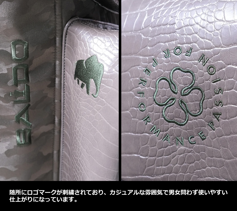 BALDO（バルド） 数量限定 9.5型 スタンドバッグ ヘッドカバー付 3点式