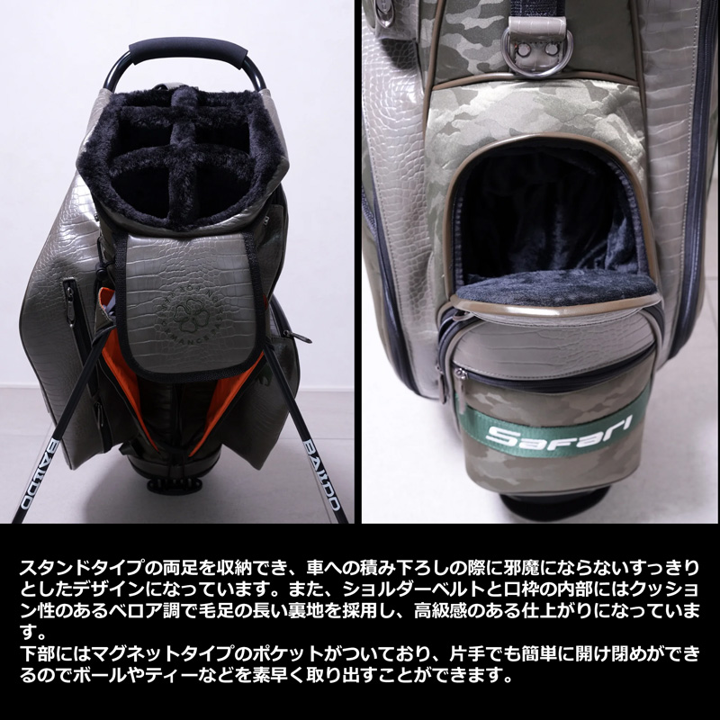 BALDO（バルド） 数量限定 9.5型 スタンドバッグ ヘッドカバー付 3点式