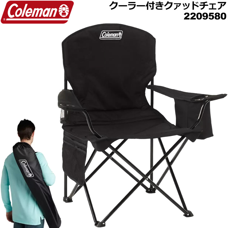 Coleman BEAUTY&YOUTH 折りたたみチェア ブラック Coleman（コールマン） 2026 クーラークアッドチェア 日本モデル