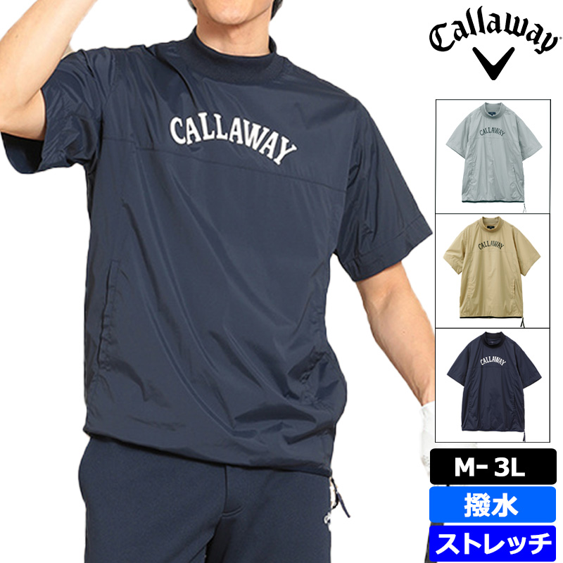 Callaway（キャロウェイ） メンズ モックネック 半袖 プルオーバー
