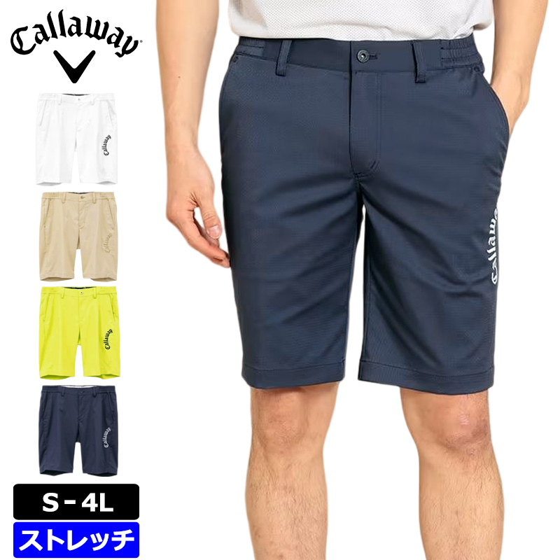 Callaway（キャロウェイ） メンズ ストレッチ ショートパンツ ドビー