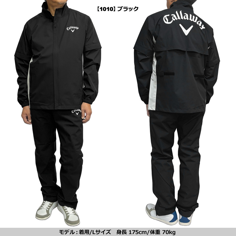 キャロウェイ　レインウェア　L Callaway（キャロウェイ） メンズ レインウェア 上下セット 耐水圧