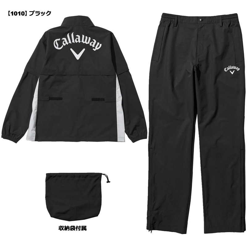 Callaway（キャロウェイ） メンズ レインウェア 上下セット 耐水圧
