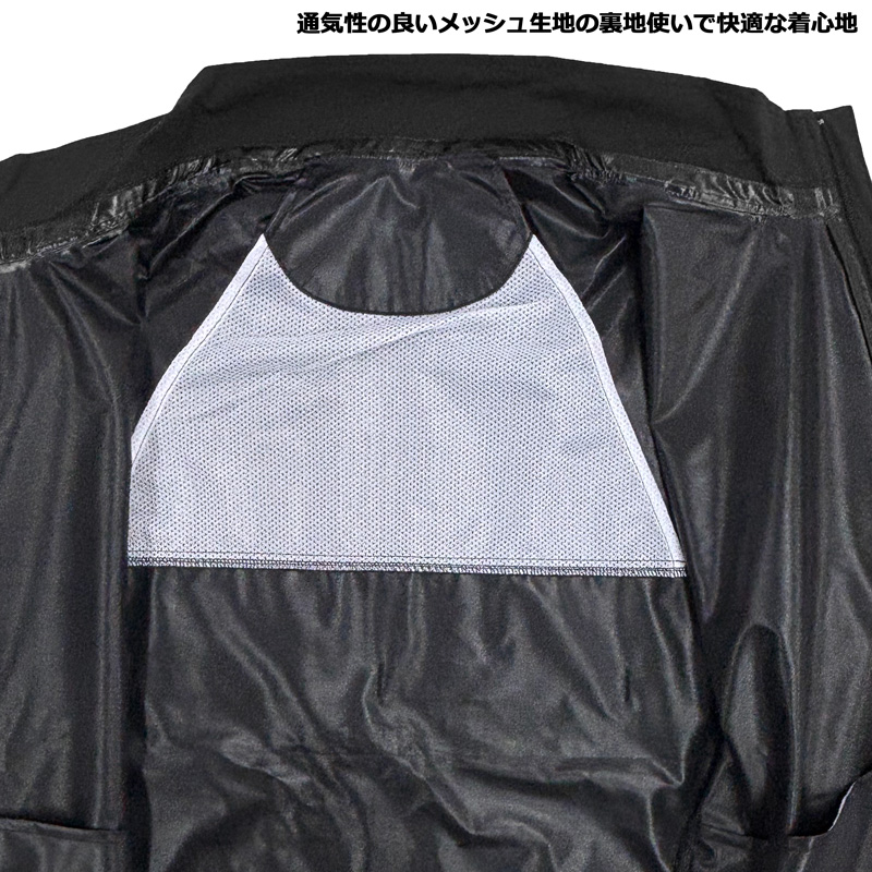Callaway（キャロウェイ） メンズ レインウェア 上下セット 耐水圧