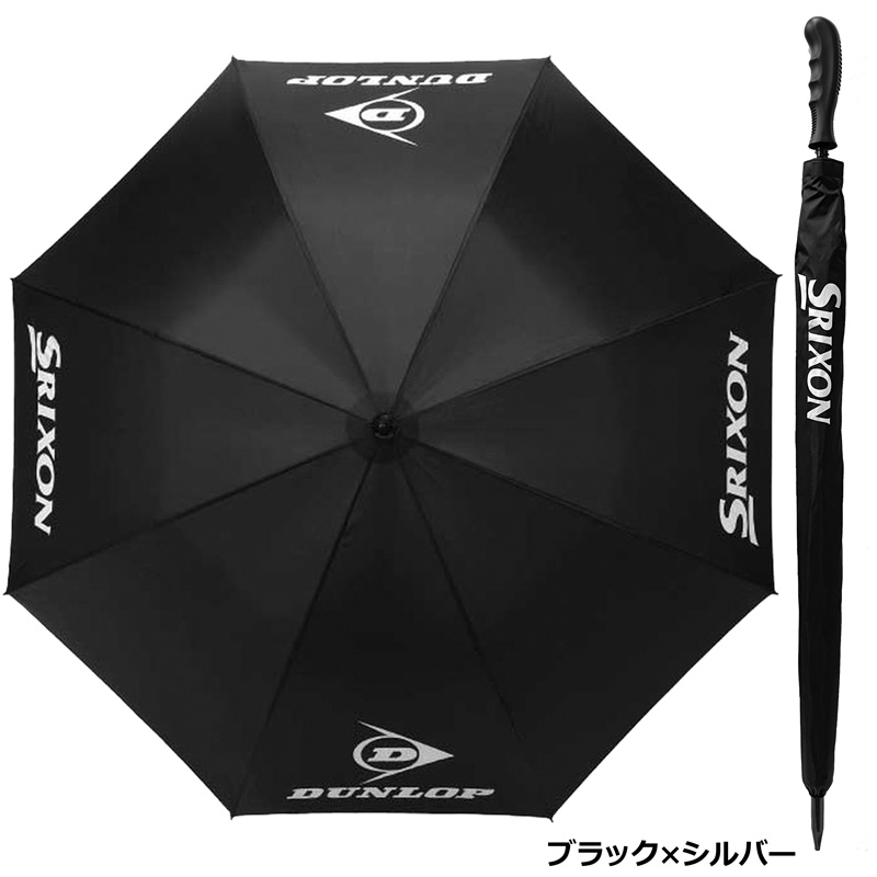 SRIXON スリクソン UVアンブレラ 全天候 晴雨兼用 TAC-808 直径130cm