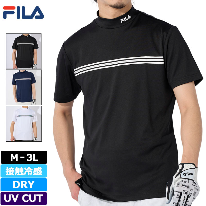 FILA GOLF フィラゴルフ メンズ 吸汗速乾 UVカット 接触冷感 モック