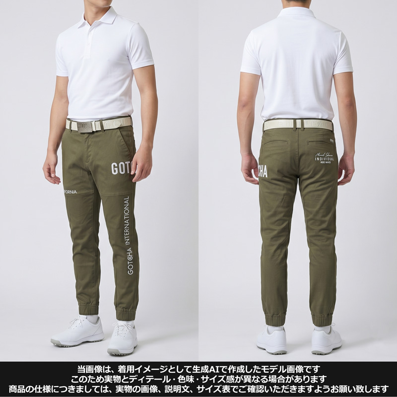 GOTCHA GOLF ガッチャゴルフ ストレッチ ロングパンツ 233GG1816