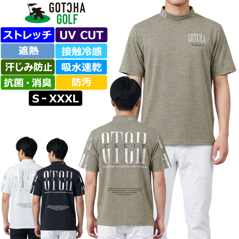 GOTCHA GOLF ガッチャゴルフ 2026 モックネック半袖シャツ マルチ