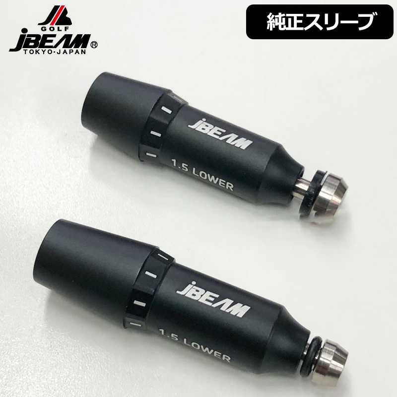 BEAM ドライバー 5 レディース ジェイビーム ZY MAXカスタムドライバー【飛ばすために必要なのは